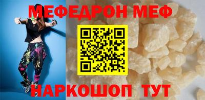 марихуана Бузулук