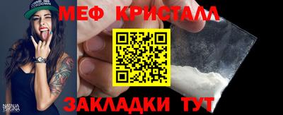 марихуана Бузулук