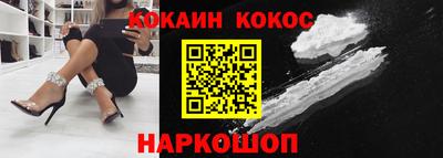 марихуана Бузулук