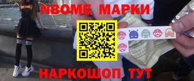 мефедрон Бугуруслан