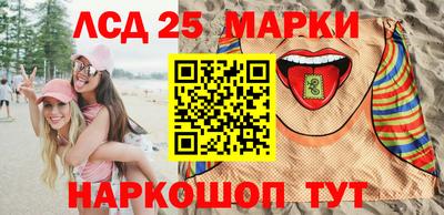 марихуана Бузулук