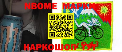 мефедрон Бугуруслан