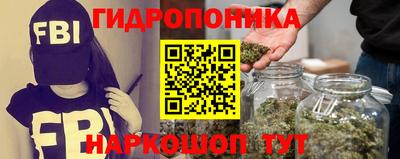 мефедрон Бугуруслан