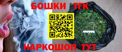 мефедрон Бугуруслан