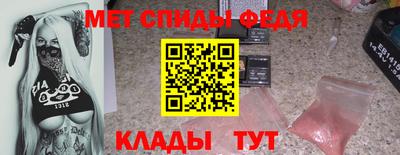 кокс Будённовск