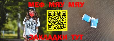 марихуана Бузулук